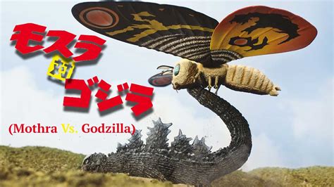 godzilla vs mothra 1964.